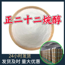 ����ʮ���鴼 ����ʮ���� C22��Դ�^���S���I�������؏ͼ��r�㽭