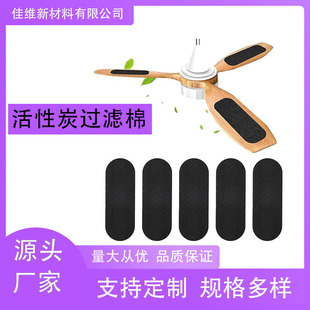 ���Ȼ���̿�w�S�^�V��Ҭ��̼ͨ����ľ̿�L�ȿ՚�������|�^�V�W