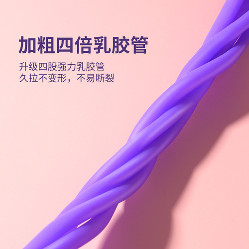Sit-ups, foot pedals, auxiliary tension rope, yoga, belly slimming, weight loss, home fitness equipment, elastic rope