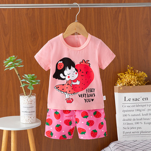 �羳��ͯ�ļ����b��������Ůͯ�����ѝ���{���Ҿӷ����bͯ�b���l