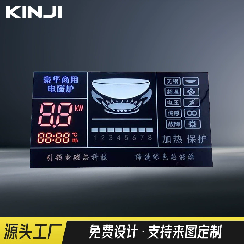 Оригинальные Товары Гарантия производителей поставляют мощную коммерческую индукционную плиту цифровой цветной дисплей светодиодный полноцветную подсветку.