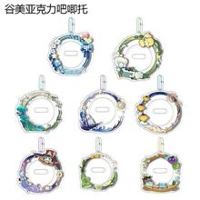 �����������������С����udiy������߅�������չʾ�ռ{�����b�