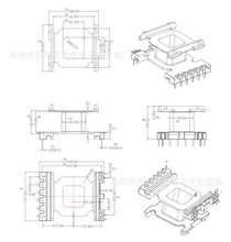 EQM38�Ǽ���ʽ6+4 �3801׃�����Ǽ�B0bbins�ľ�Ǽ�׃�l���Ǽ�