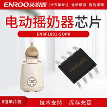 �綯ҡ����оƬ�������� Ӣ���С�ҵ�����д