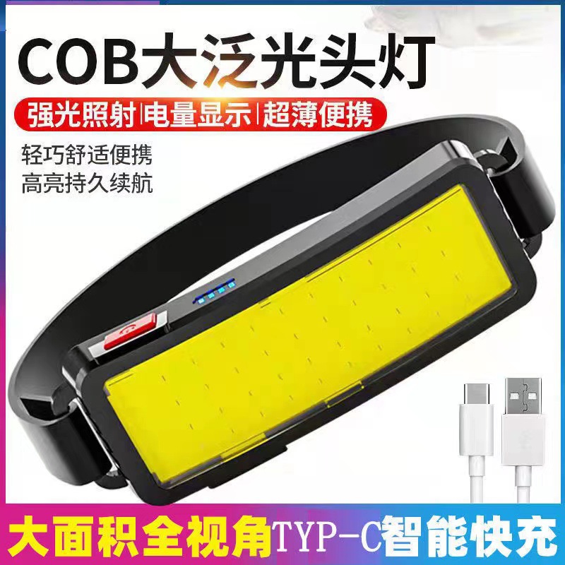 Super brillante faro fuerte carga COB reflector astigmatismo gran área de desgaste de la cabeza mantenimiento luz de trabajo lámpara de iluminación LED al aire libre