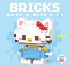 7217kt Cat Blue 147pcs [Color Box Put]