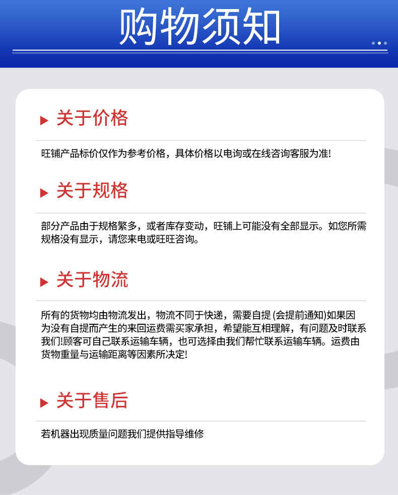 O1CN019QdXgX1cqD2UVNDA3_!!2215