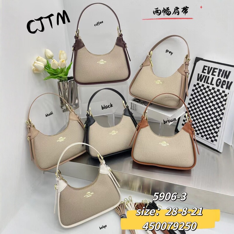 New Women's Bag Teri Printed Crescent Armpit Bag Half Moon Bag Single Shoulder Crossbody Bag Satchel Chain Mahjong Bag