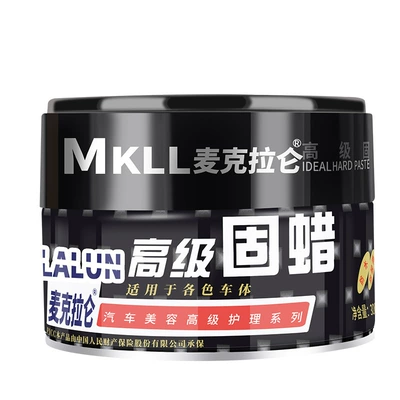 Car wax – Car Paint, Anti-Oxidation Car Waxing
