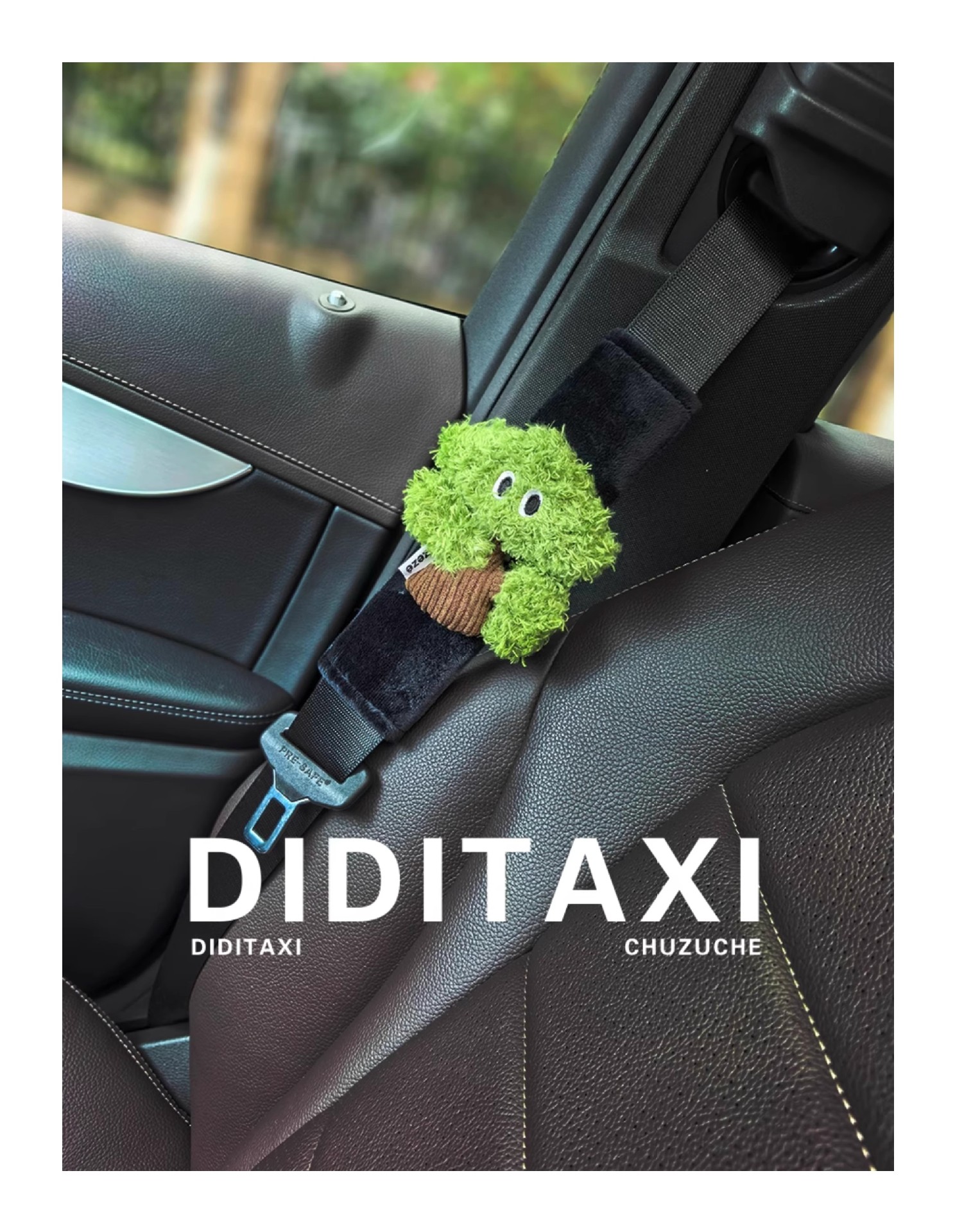 Dropshipping Car Tissue Box, Back Seat Hanging Tissue Storage Box, Cute Car Decoration, 2025 New Model