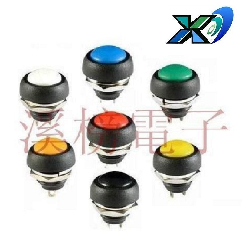 按钮复位开关防水 迷你按键复位开关防水 电源按钮开关防水大电流
