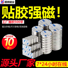 SlSFAΏFʯδFNƬNzƬ3MzFA