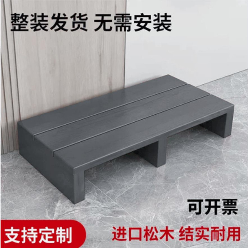 길이 80, 폭 30, 높이 11, 짙은 회색