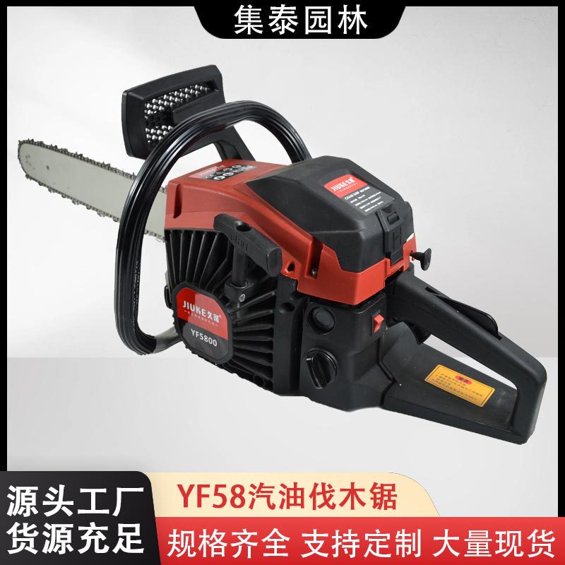 オリジナル本物の Jiuke YF5800 ガソリンソー 58CC プロの伐採鋸簡単に始動するハイパワーのチェーンソー木切断機|undefined