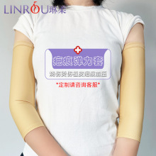 �����ֱ۟����C�������װ̺ۼӉ��X�����θ첲�׳�֬��֬�g���ܱ�