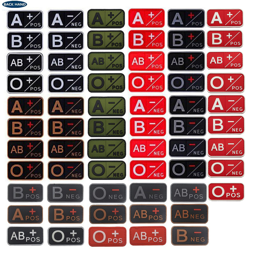 PVC血型商标滴胶勋章魔术贴A+ B+ AB+ O+ A- B- AB- O-现货多色