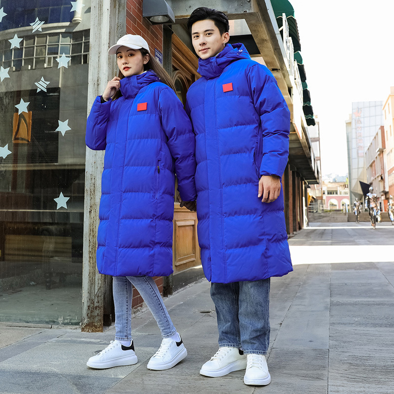 National Team Down Cotton-padded Jacket Men's Sports Growth Over-the-knee Outdoor Sports Cotton Coat Sports Institute Winter Training Printed Coat