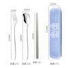 Handheld tableware stainless steel, set, spoon for elementary school students, fork, chopsticks, Birthday gift, 3 piece set