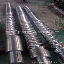 �S��ֱ�N�����ݗU�CͲ�a�ܸ� �ܻ��� ���ٺϽ� �ݗU�Y�� �îa����