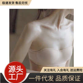 墙裂推！日本无肩带无钢圈文胸夏薄半杯硅胶防滑光面抹胸小胸bra