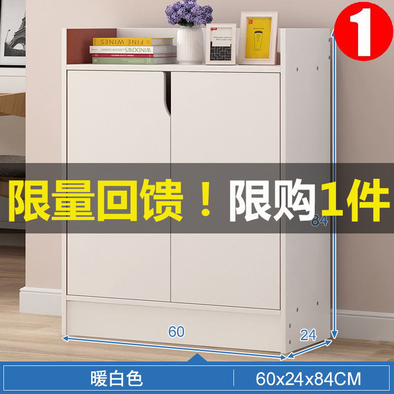 Zapatero casa puerta nuevo 2023 popular simple corredor puerta zapato rack almacenamiento a prueba de polvo artefacto ahorro de espacio