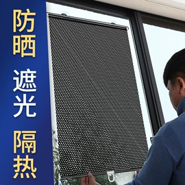 遮阳挡;电热片;多功能垫