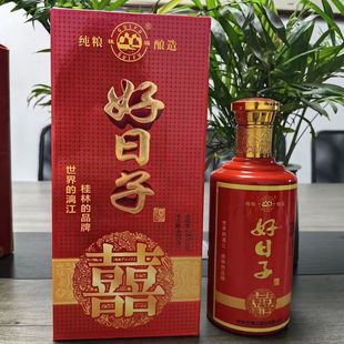 �����Ӿƻ�c�þ�ϲ��������;ƵͶȾƸ߶Ⱦ�ϲ�Y��������ϯ��