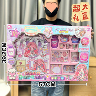 ��ͯ�^�ҼҰ��o���������~��Ů����ͨ���������zDIY���ϰ������