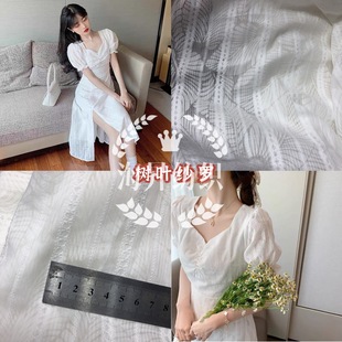 ���޻켏�޸П������~�������� �ỨС�����B��ȹ�h��ͯ�b�Ʒ��