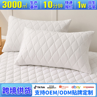 �羳��ˮ�A�����^���o�ױ��o��о���x�������׿ɼ������^�׿ɶ�
