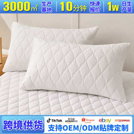 跨境防水夹棉枕头保护套保护枕芯隔离防油枕套可家用枕头套可定