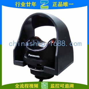 Panasonic-Light Starting Switch Sw-211 Sw-212 Other Switch