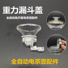 �����������ˮ������©��ȫ�Ԅ���ˮ늟�ˮ�����_�w��ˮ�Mˮ��