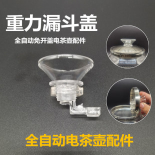 �����������ˮ������©��ȫ�Ԅ���ˮ늟�ˮ�����_�w��ˮ�Mˮ��