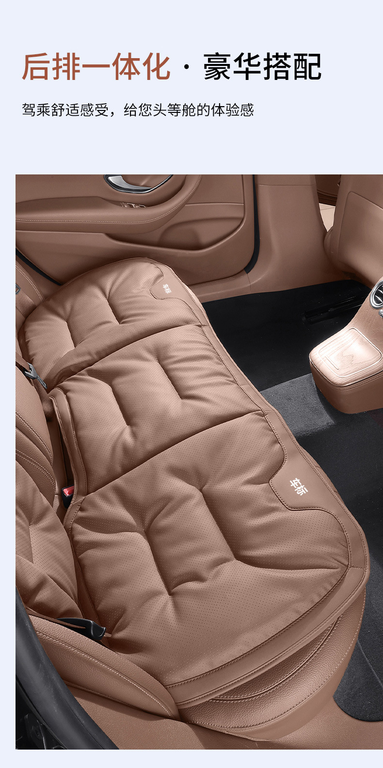 Suitable for Mercedes-Benz Audi Bmw 2024 New Car Seat Cushion, Breathable Four-Season Universal Seat Cushion