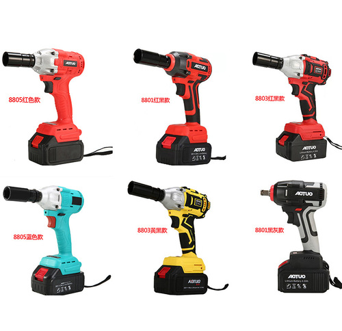 Rechargeable lithium battery wrench high torque car tire installation scaffolding wind cannon impact electric wrench wholesale