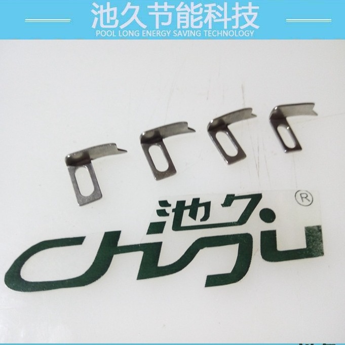 拨线勾   针珠边机系列拨线勾 缝纫设备配件拨线勾