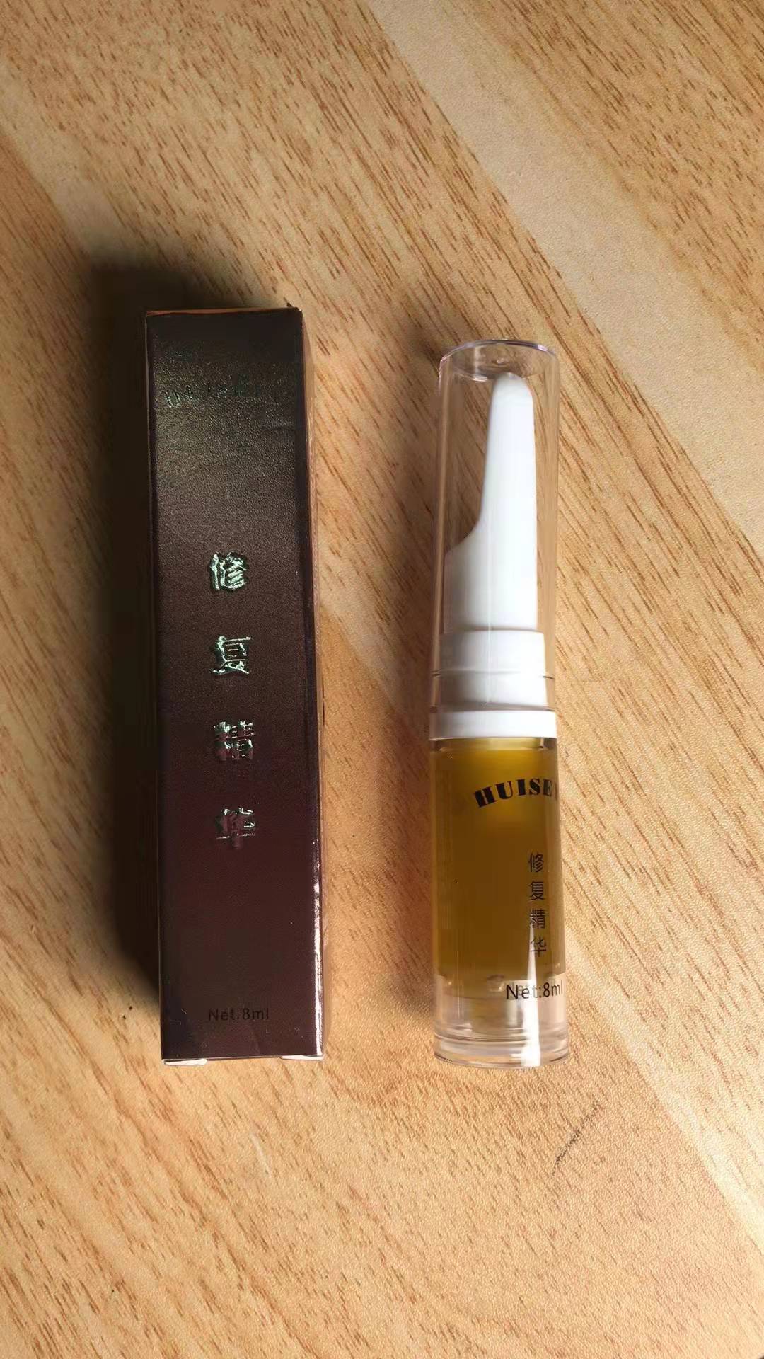 微信图片_20220106150325