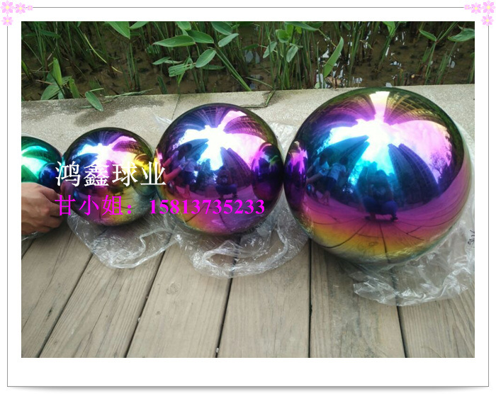 Stainless Steel Colorful Ball Color Hollow Ball Decorative Ball Ornament Diameter 3.2CM-40CM Spot