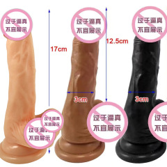 Mini small female manual artificial dildo female masturbation device orgasm student massage stick adult products
