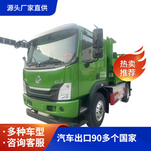 �����������С������ж܇�S�ҹ���4��4��2����L3������ж܇