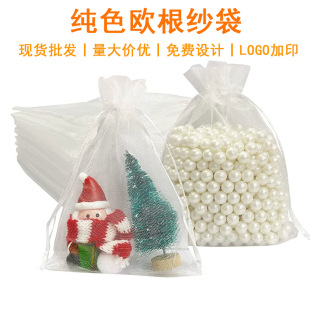 �W��ѩ�����F؛��ɫ�YƷϲ�Ǽ����Ʒ����b���K���ھW�����F؛