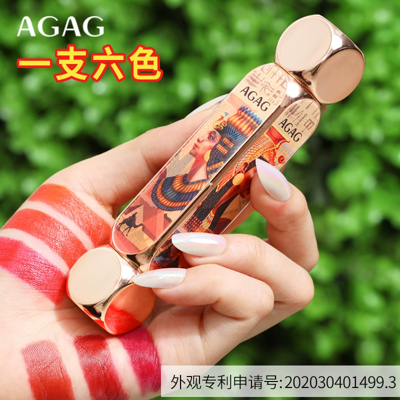 AGAG Magic помада матовая, праймер для макияжа при сухой коже, косметика, 6 цветов, шесть цветов, полупрозрачное затемнение