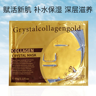 ���Q�羳24K�S����Ĥ ����ˮ���zԭ����Խ��Խ���aˮ�NƬ��Ĥ