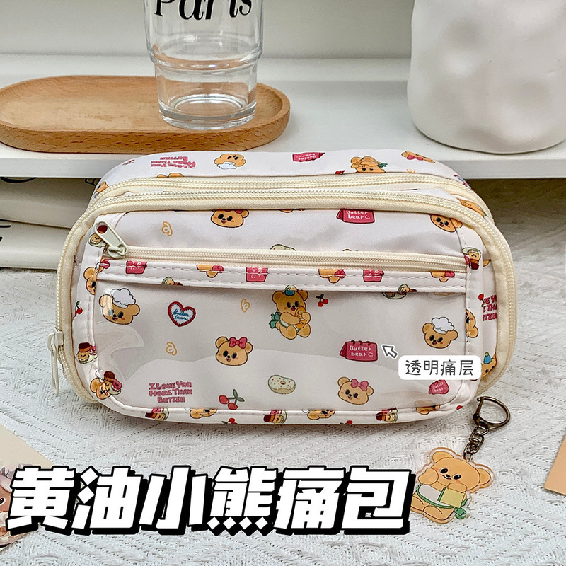 Jiyikawa ペンシルバッグ ins 高価値文具バッグ大容量学生筆箱多機能化粧品バッグ|undefined