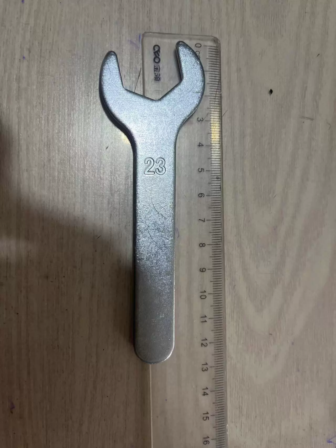 Простой гаечный ключ 1.5 мм