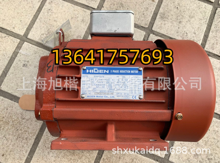 HIGEN电机103HX6DUTB FR:100L 3HP 2.2KW POLE:4  I03HX6DUTB