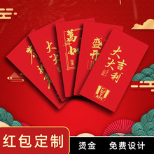 �t������logoӡ�ֹ�˾�����_�I�t�����^��C��ӆ�����Ƿ�2026�¿�