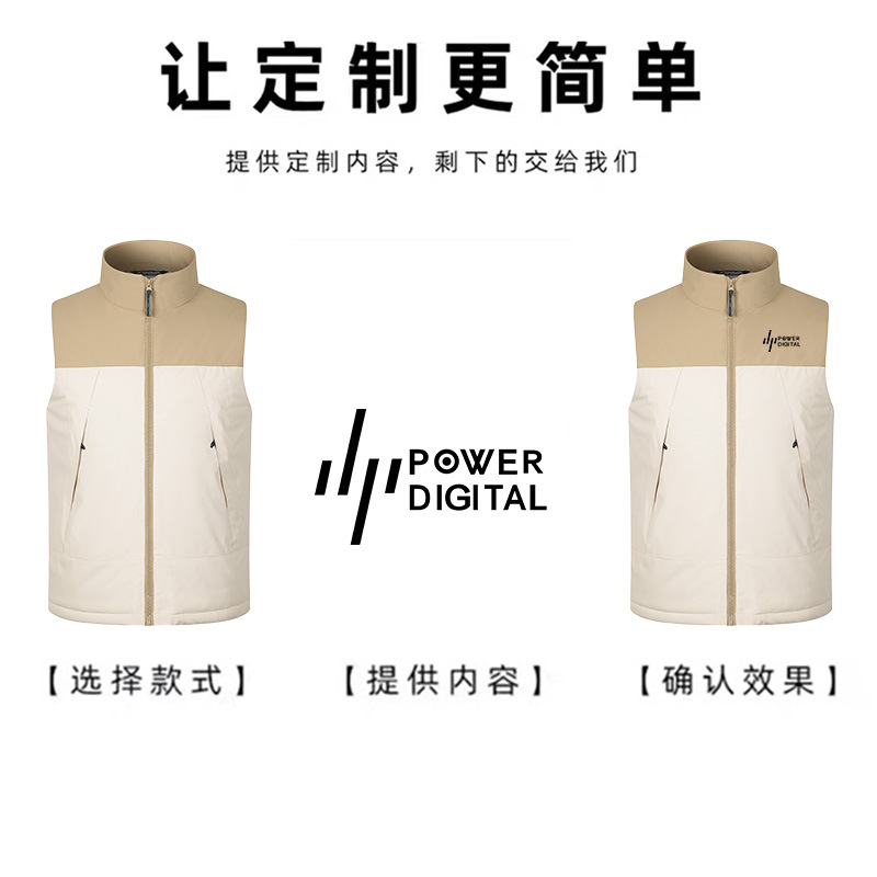 Graphene energía al aire libre moda marca chaleco personalizado equipo de entrenamiento engrosada ropa de trabajo engrosada chaleco personalizado