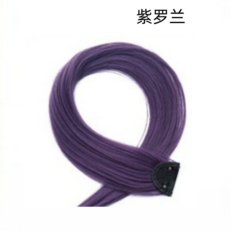 Violet-60cm 빠른 착용 새로운 업그레이드